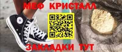 mix Коммунар