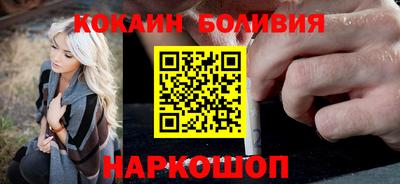 mix Коммунар
