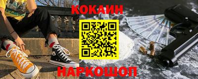 mix Коммунар