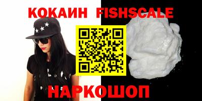 мефедрон мука Конаково