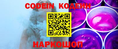 mix Коммунар