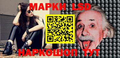 мефедрон мука Конаково
