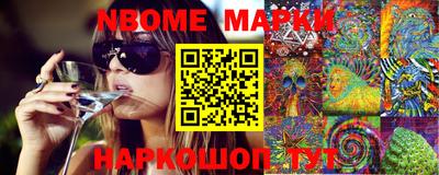 mix Коммунар