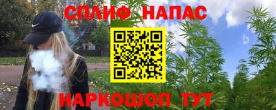 мефедрон мука Конаково
