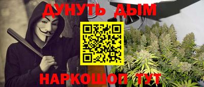 mix Коммунар