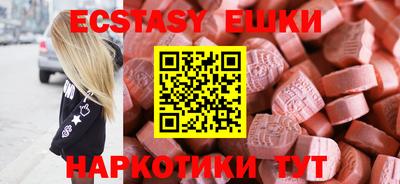 мефедрон мука Конаково