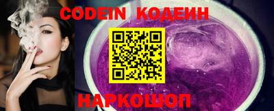мефедрон мука Конаково