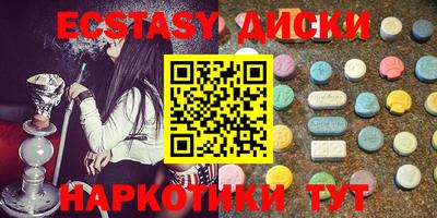mix Коммунар