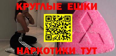 мефедрон мука Конаково