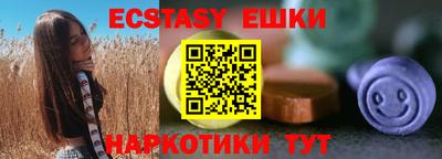 мефедрон мука Конаково