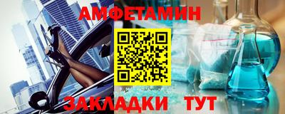 mix Коммунар