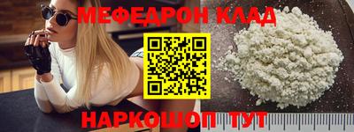 mix Коммунар