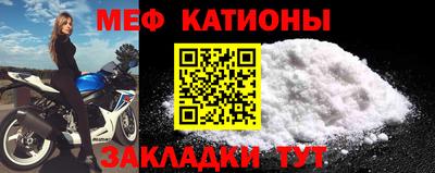 mix Коммунар