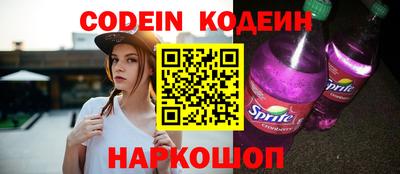 mix Коммунар