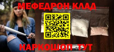 mix Коммунар