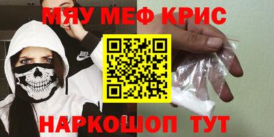 mix Коммунар