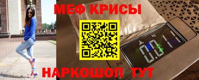 mix Коммунар