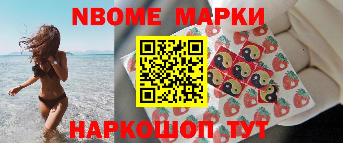 Лсд 25 экстази ecstasy  Вход с VPN  Кизляр  LSD-25 экстази ecstasy 